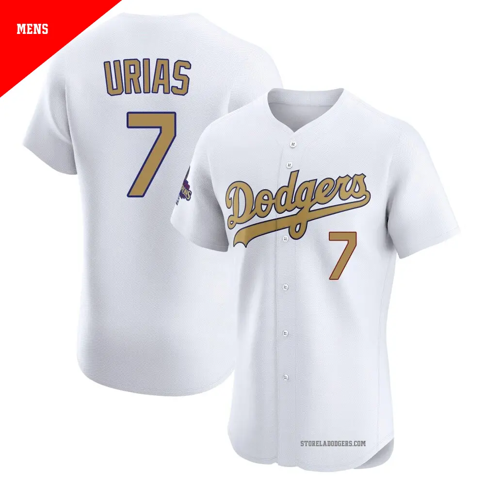 Men's ＃7 Julio Urias Los Angeles Dodgers Gold Elite White 2025 Collection Jersey